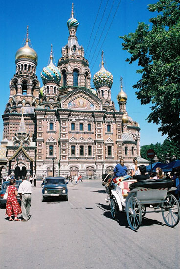 Cathedral of the Blood